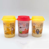Cup-shaped Popping Boba Milk Series