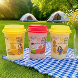 Cup-shaped Popping Boba Milk Series